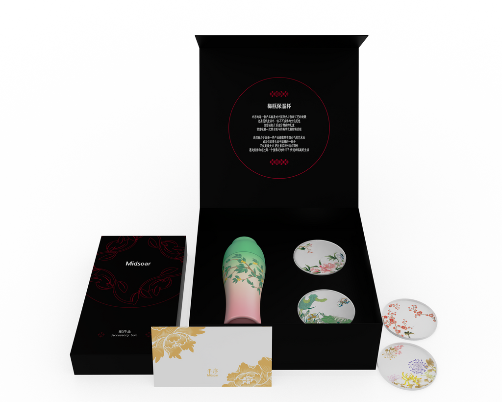 Héritage Classique Gift Set – 300 ML
