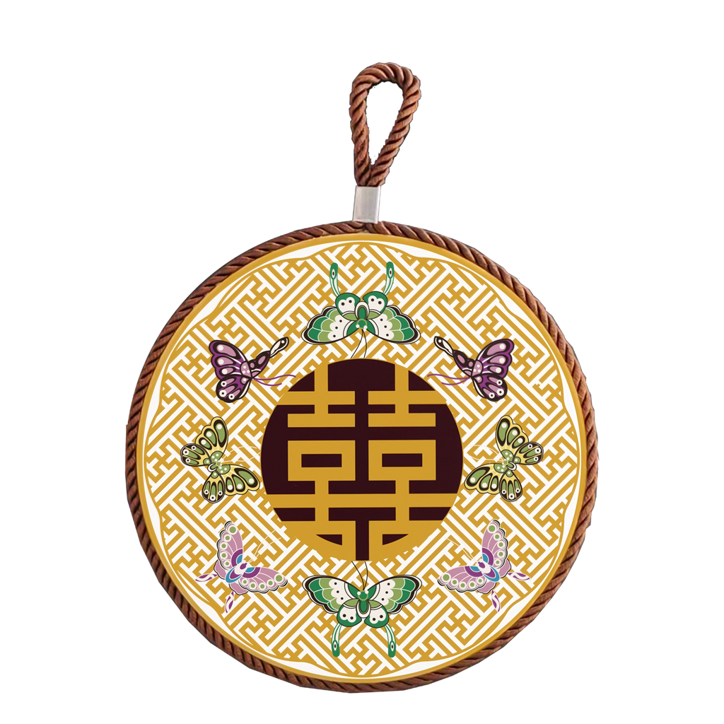 Sets de table Hehuan Heritage - Cent papillons, Double bonheur