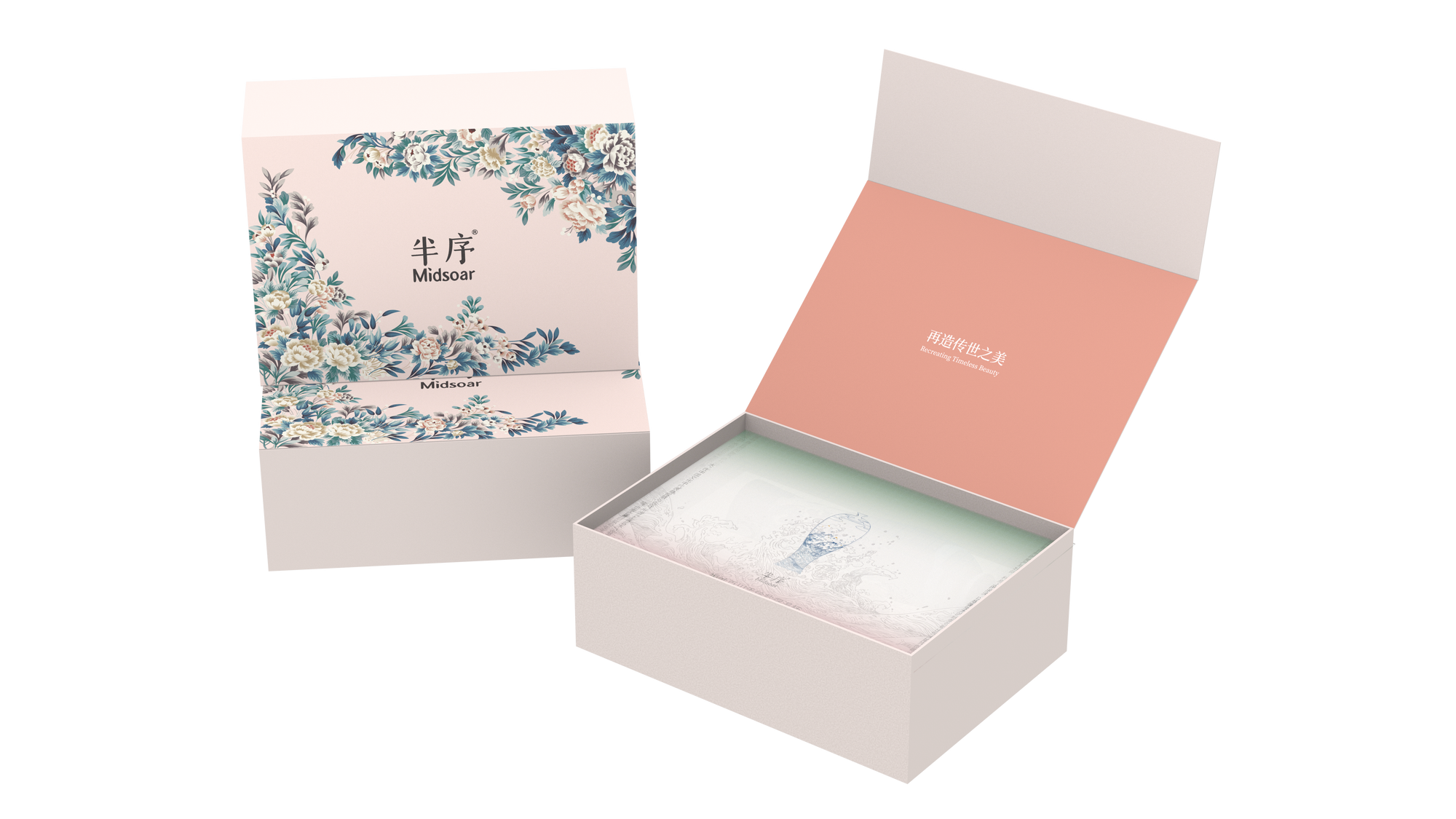 River Harmony Vase 300 ML – Frosted Fan Gift Set