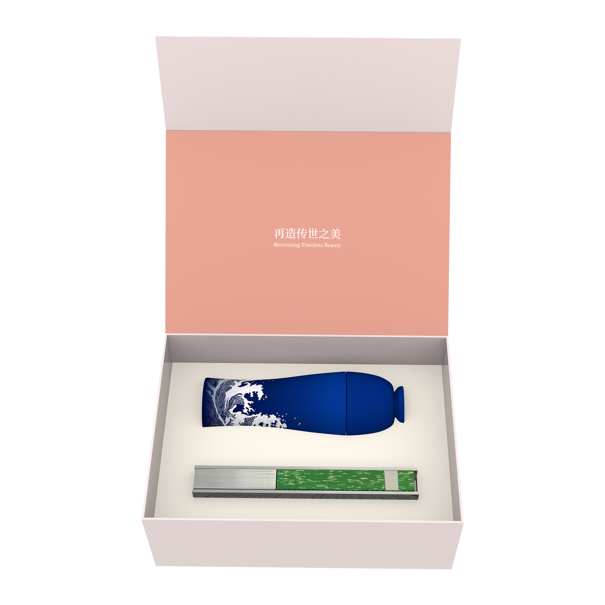River Harmony Vase 300 ML – Frosted Fan Gift Set