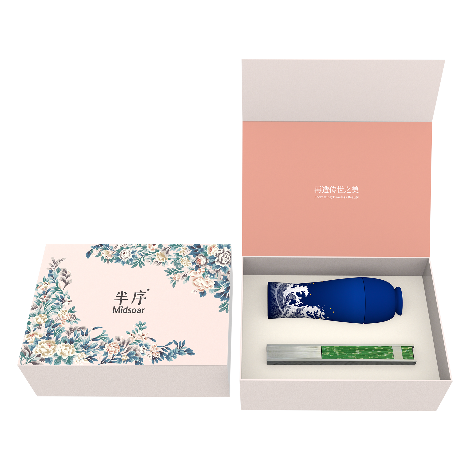 River Harmony Vase 300 ML – Frosted Fan Gift Set