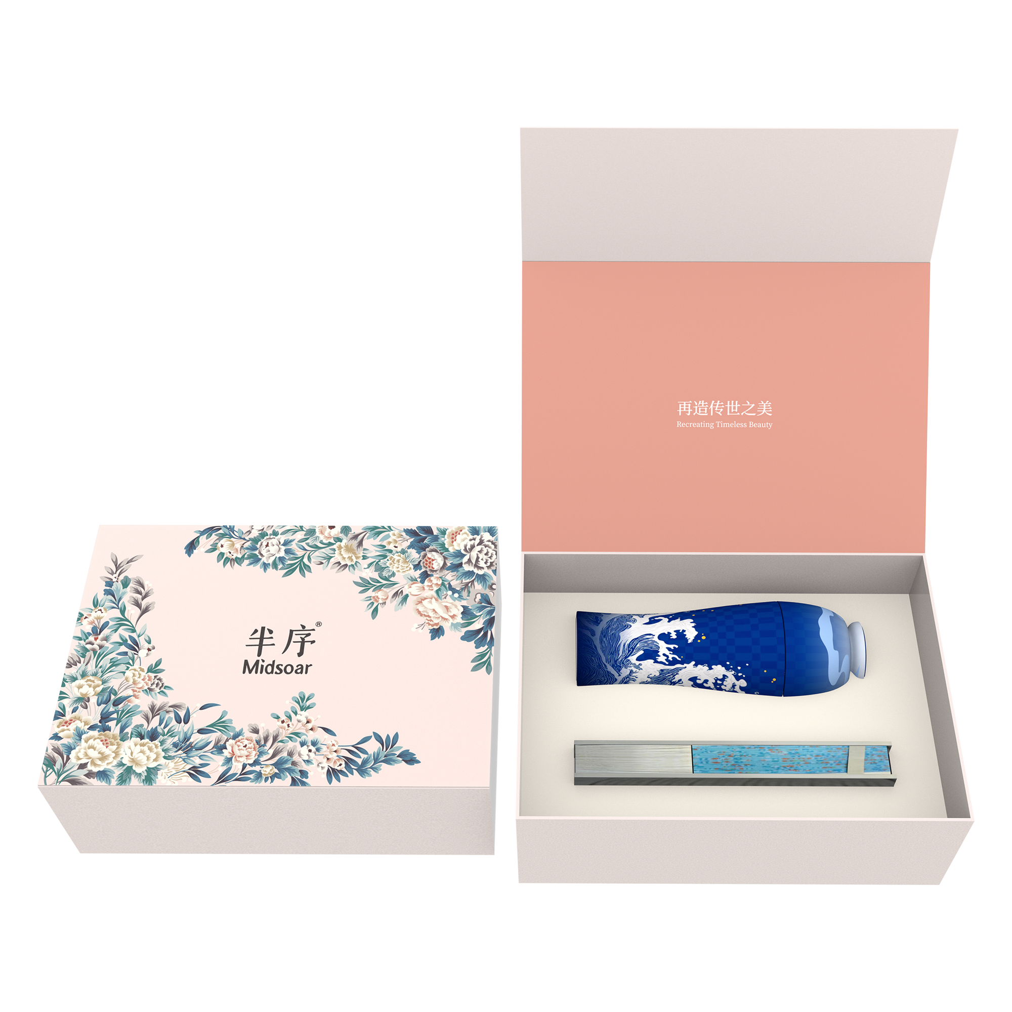 River Harmony Vase 300 ML – Glossy Fan Gift Set