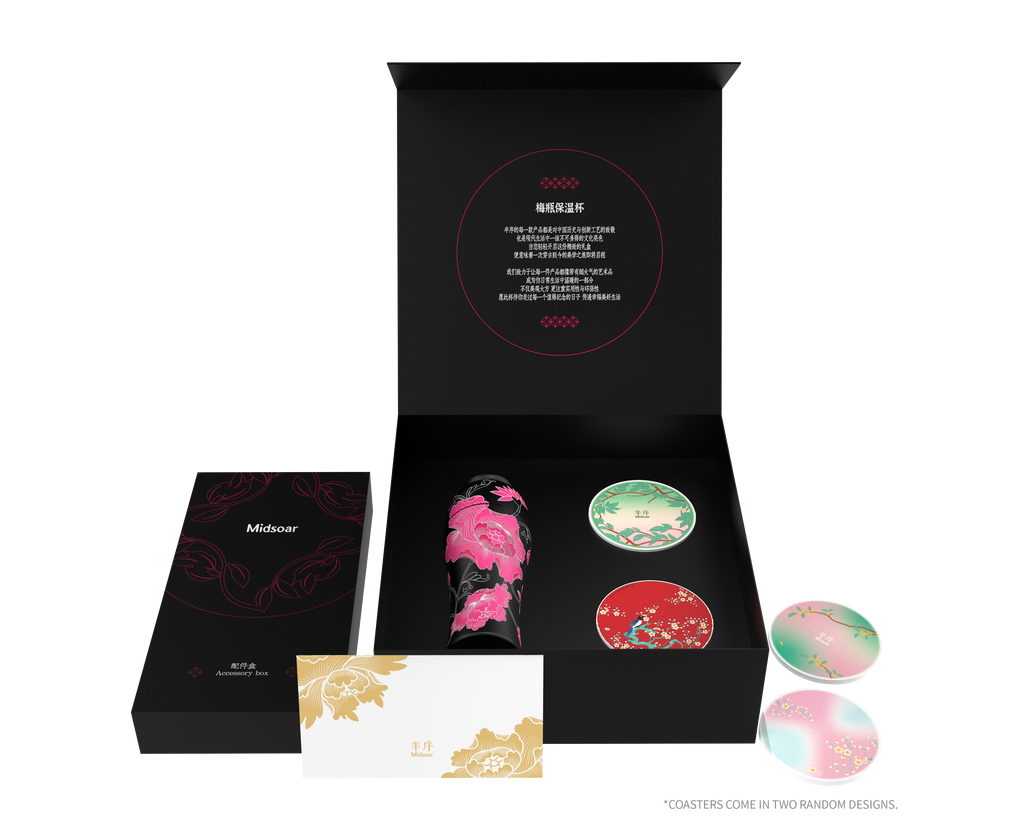 Gift Set Serene Flora Black  300 ML