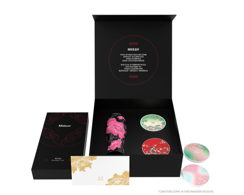 Gift Set Serene Flora Black  300 ML