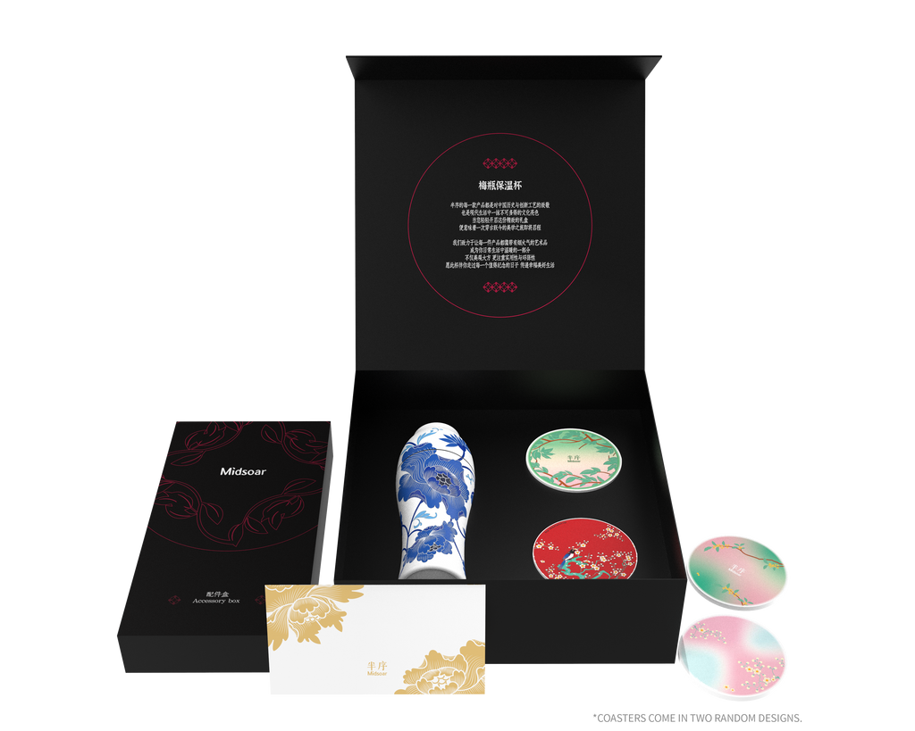 Gift Set Serene Flora Blue 300 ML