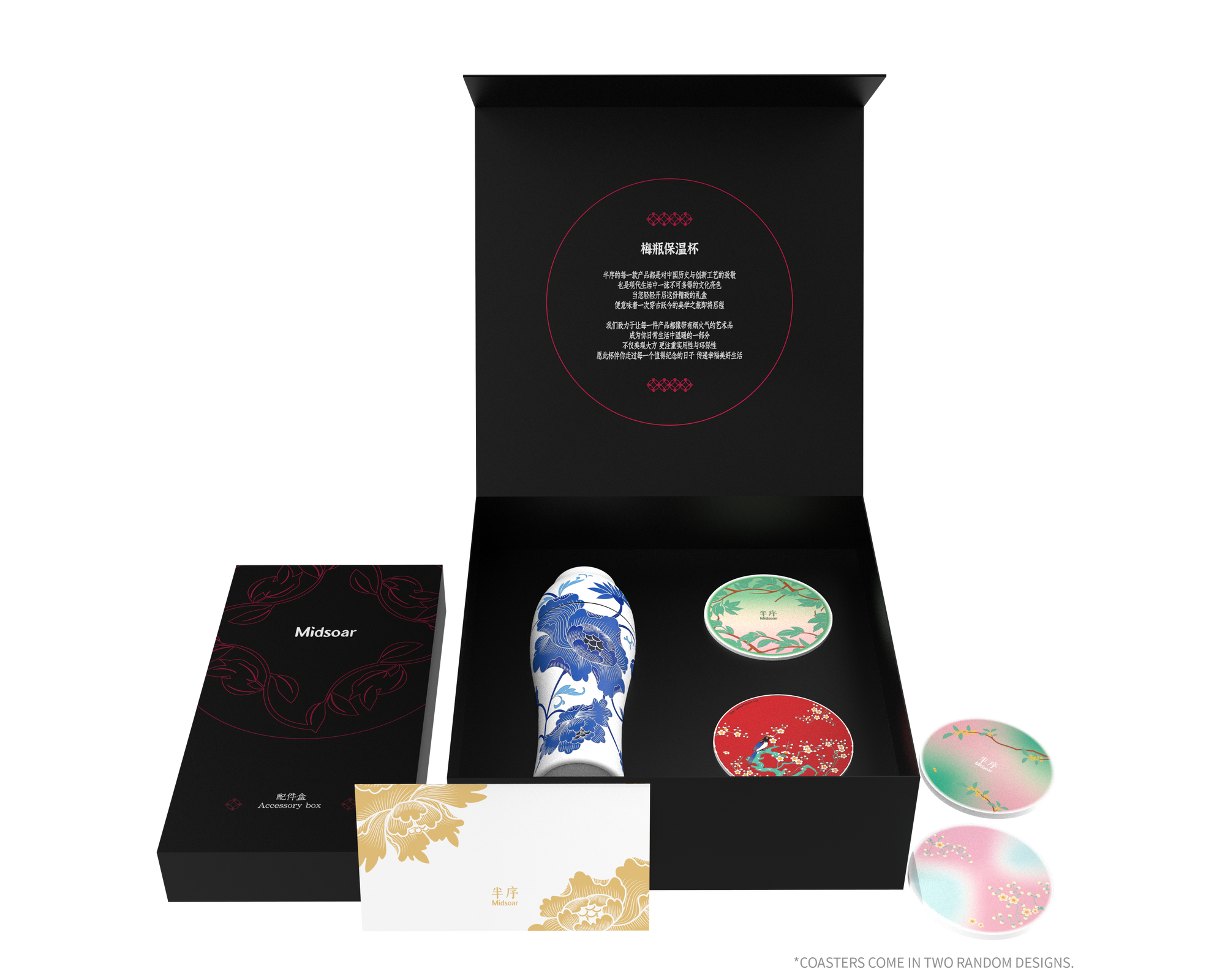 Gift Set Serene Flora Blue 300 ML