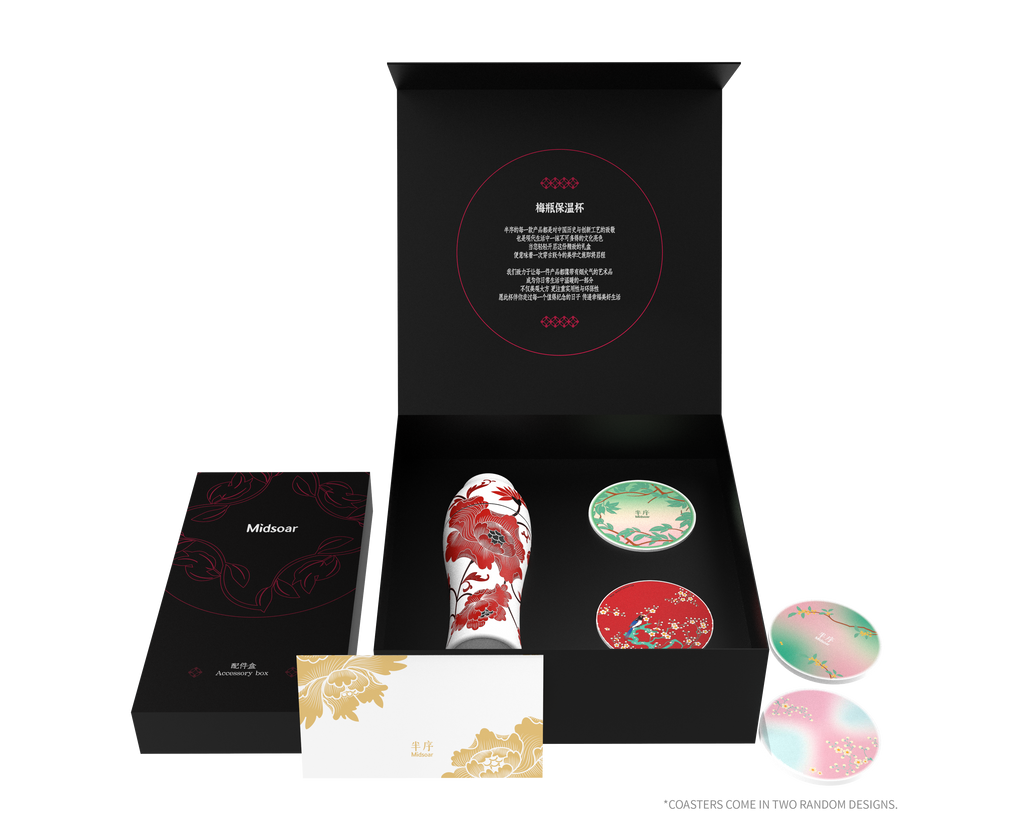 Gift Set Serene Flora Red 300 ML