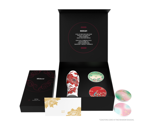 Coffret cadeau Serene Flora Rouge 300 ml