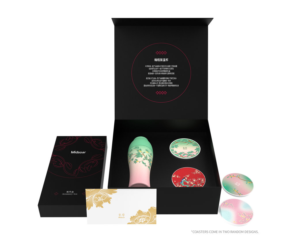 Gift Set Heritage Classic 300 ML