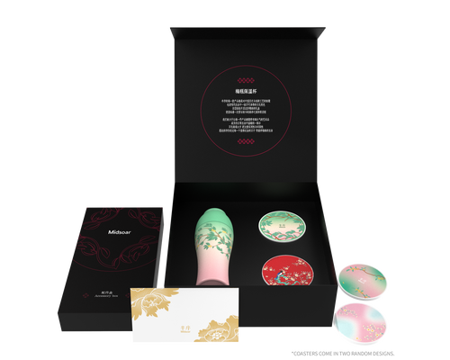 Gift Set Heritage Classic 300 ML