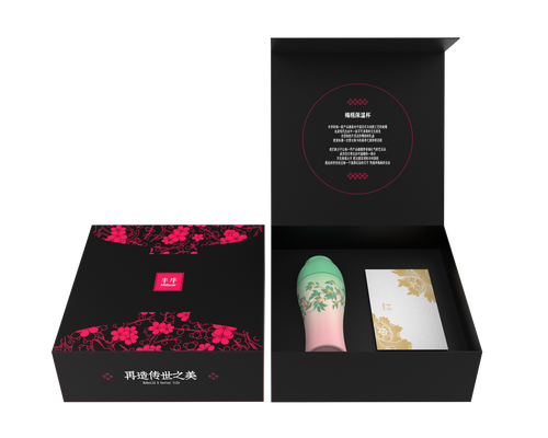 Gift Set Heritage Classic 300 ML