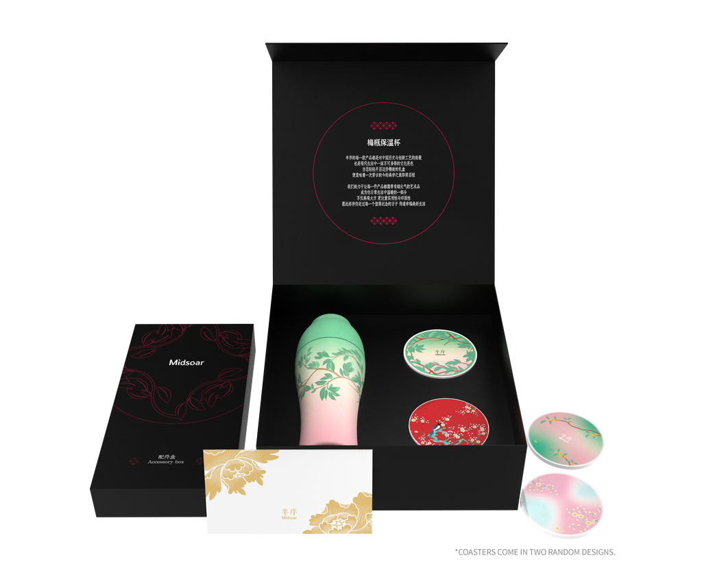 Gift Set Heritage Classic 500 ML