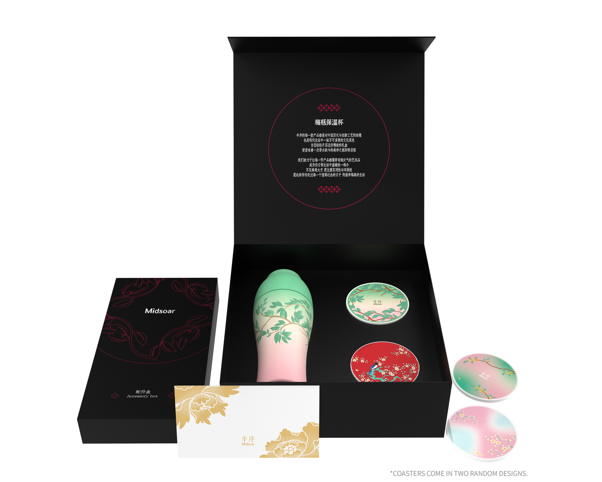 Gift Set Heritage Classic 500 ML