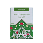 Longjing Jasmine Tea