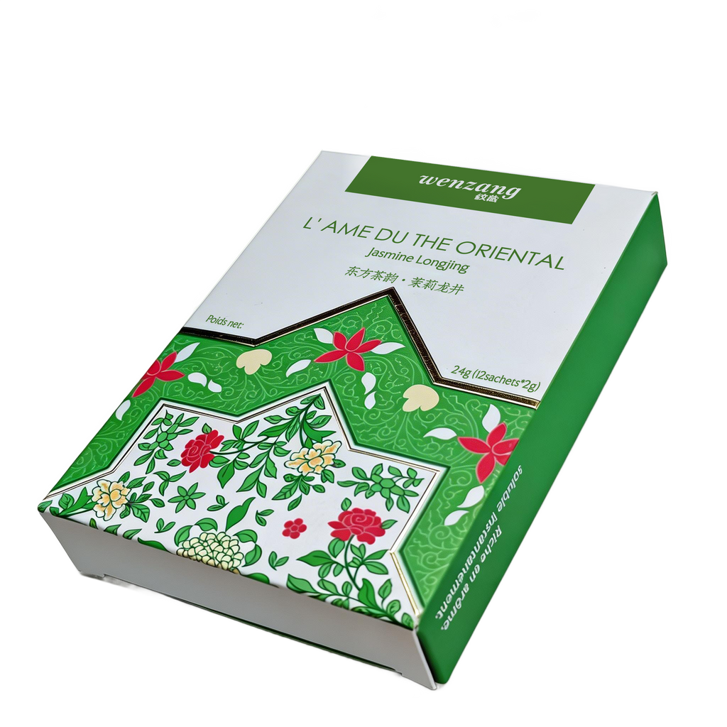 Longjing Jasmine Tea