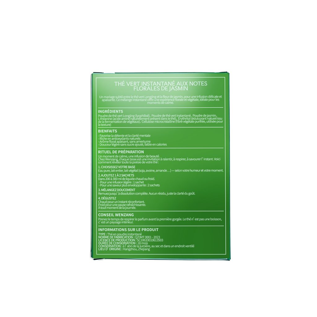 Longjing Jasmine Tea