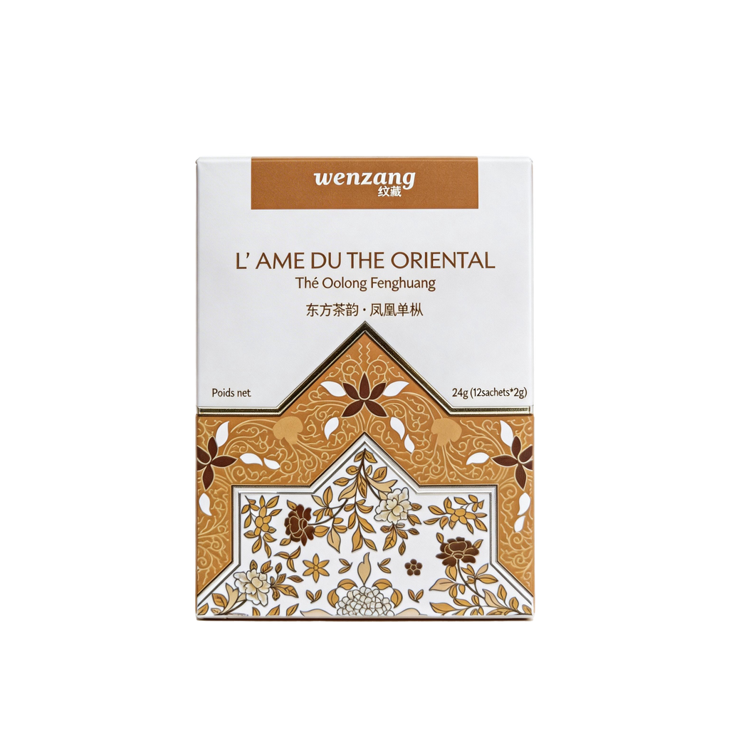 Thé Oolong Fenghuang (Dan Cong du Phénix)
