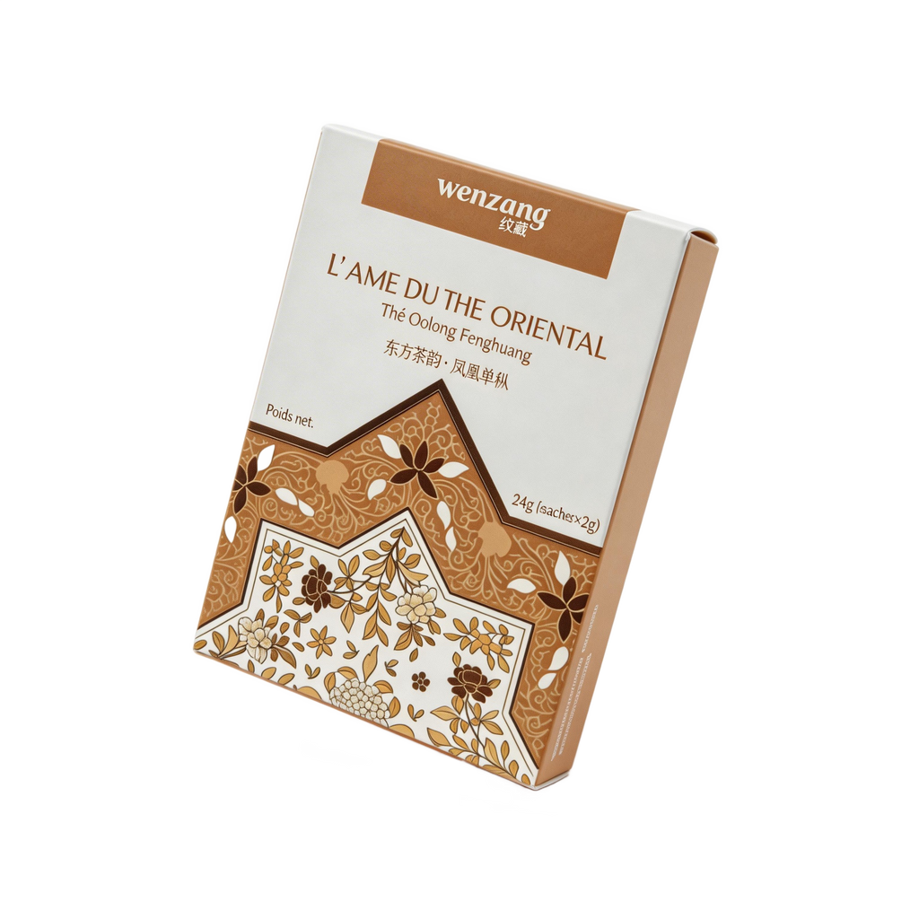 Thé Oolong Fenghuang (Dan Cong du Phénix)