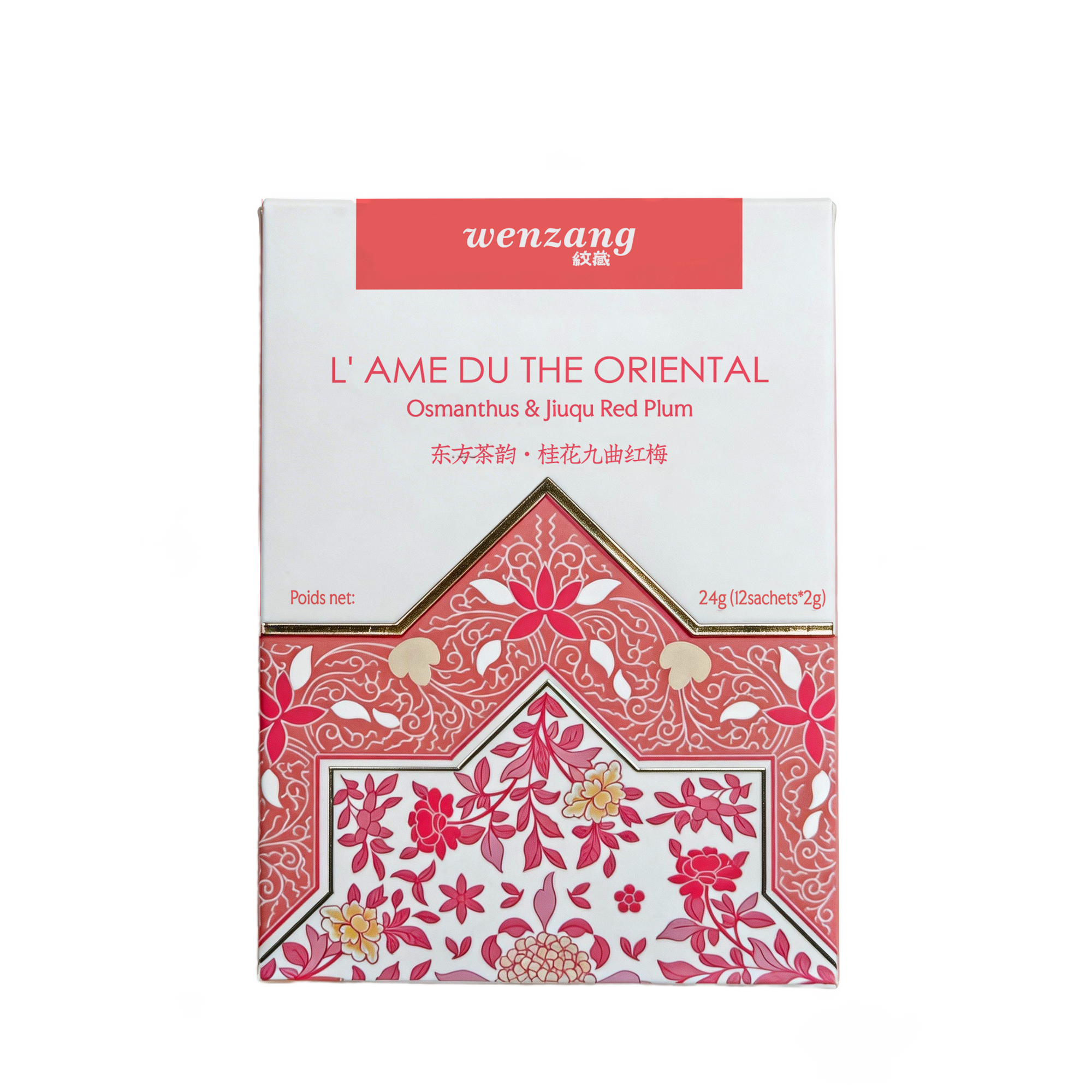 Osmanthus Flower Tea & Jiuqu Red Plum