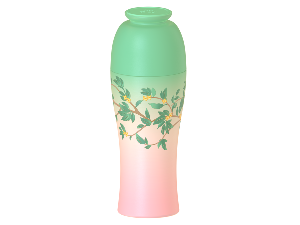 Héritage Classique Thermos – 300 ML