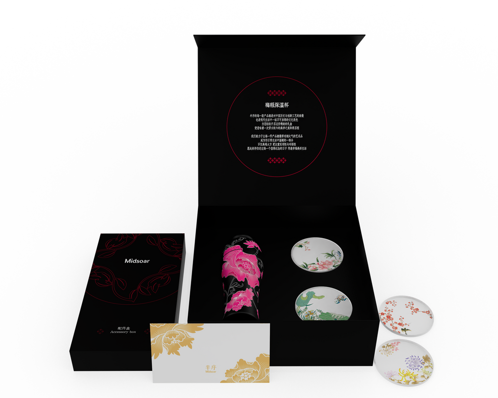 Fleur Sereine Gift Set – Black 300 ml