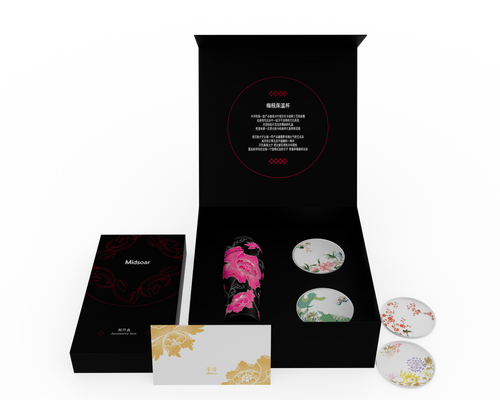 Fleur Sereine Gift Set – Black 300 ml