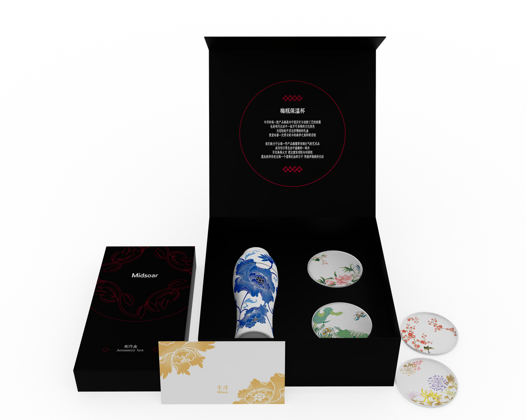 Fleur Sereine Gift Set – Blue 300 ml