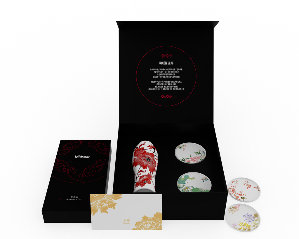 Fleur Sereine Gift Set – Red 300 ml