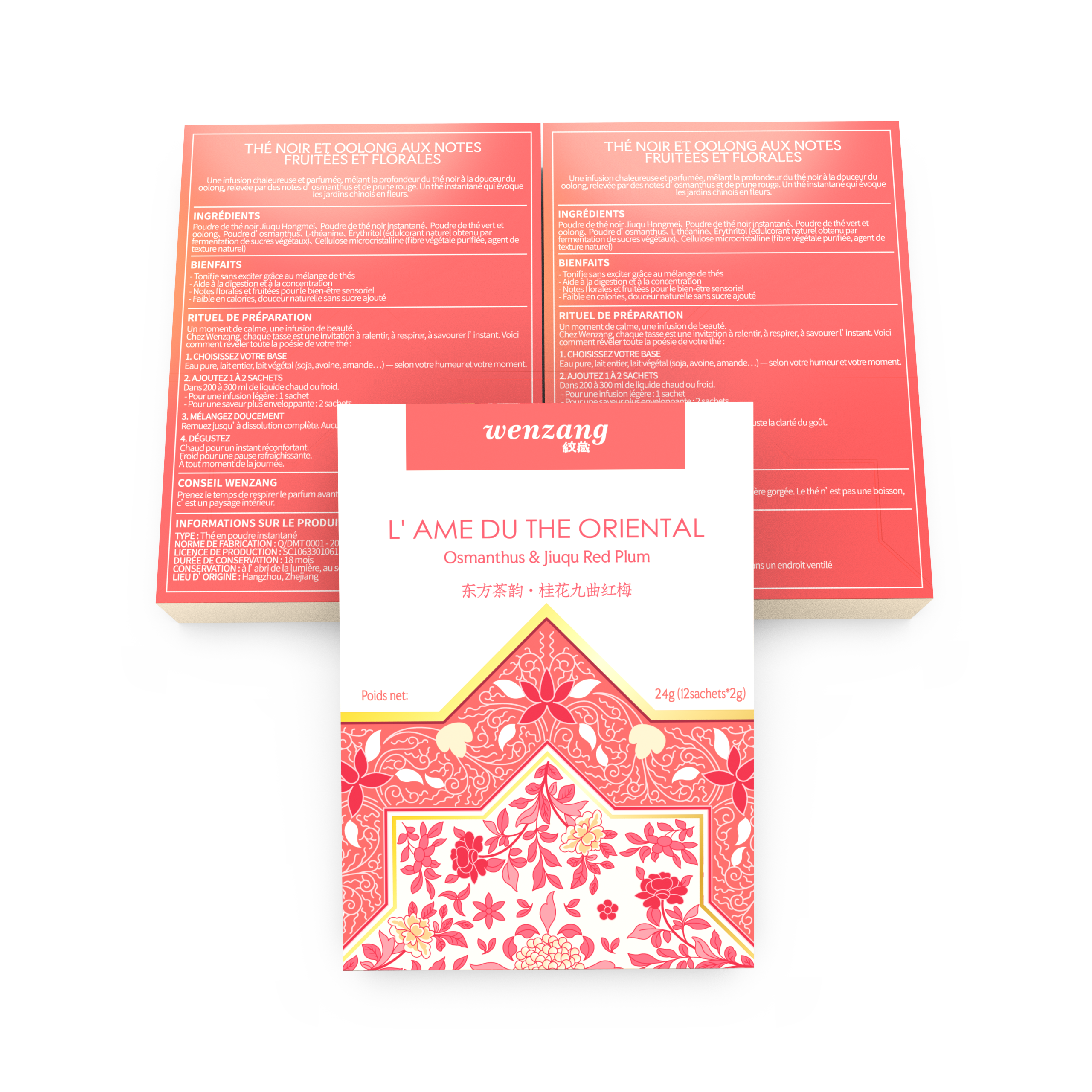 Thé aux Fleurs d’Osmanthus & Jiuqu Prune Rouge