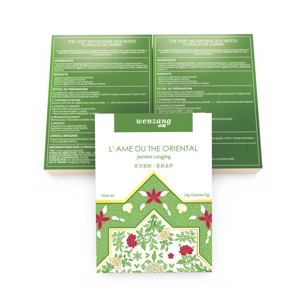 Thé Longjing au Jasmin