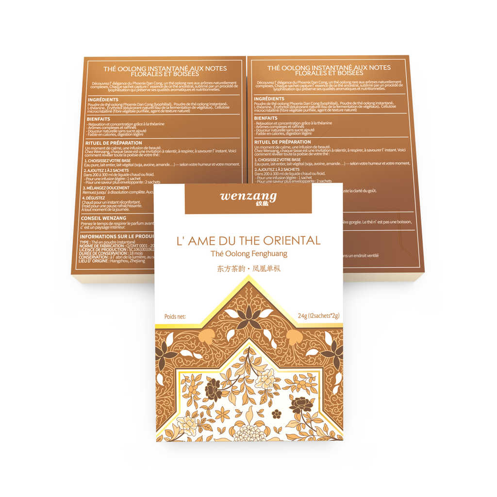 Thé Oolong Fenghuang (Dan Cong du Phénix)