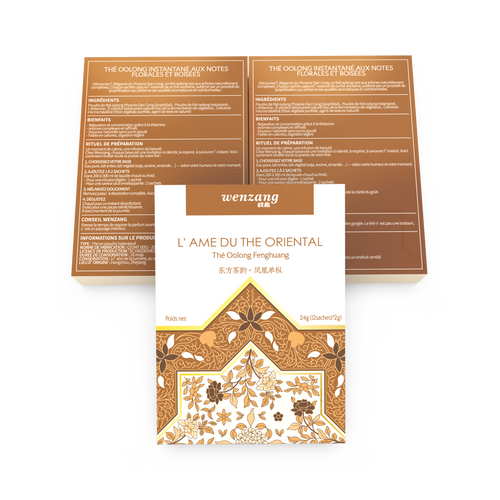 Fenghuang Oolong Tea (Phoenix Dan Cong)